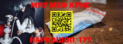 гидропоника Балаково