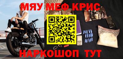 метадон Балахна