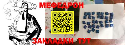 гидропоника Балаково