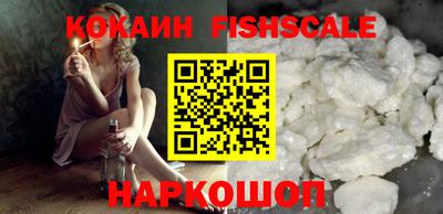 гидропоника Балаково