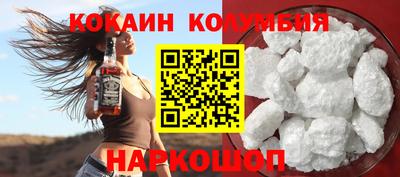 гидропоника Балаково