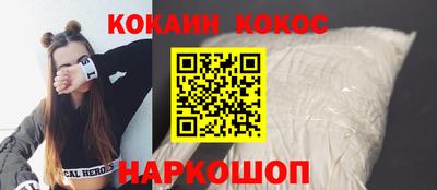 гидропоника Балаково