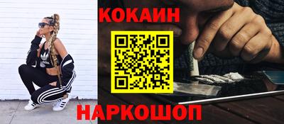 гидропоника Балаково
