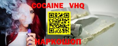 гидропоника Балаково