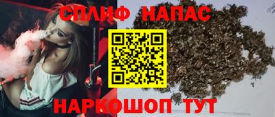 метадон Балахна