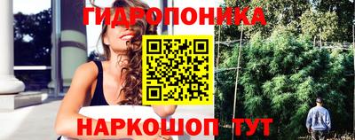 метадон Балахна