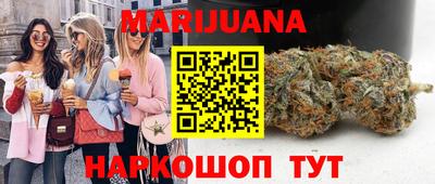 метадон Балахна