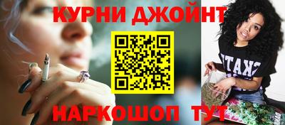 метадон Балахна