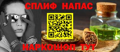 метадон Балахна