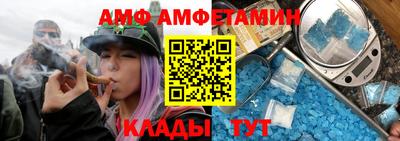 гидропоника Балаково