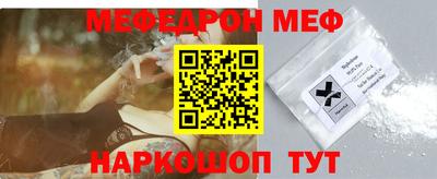 гидропоника Балаково
