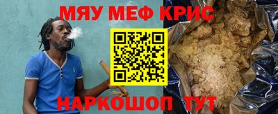 гидропоника Балаково